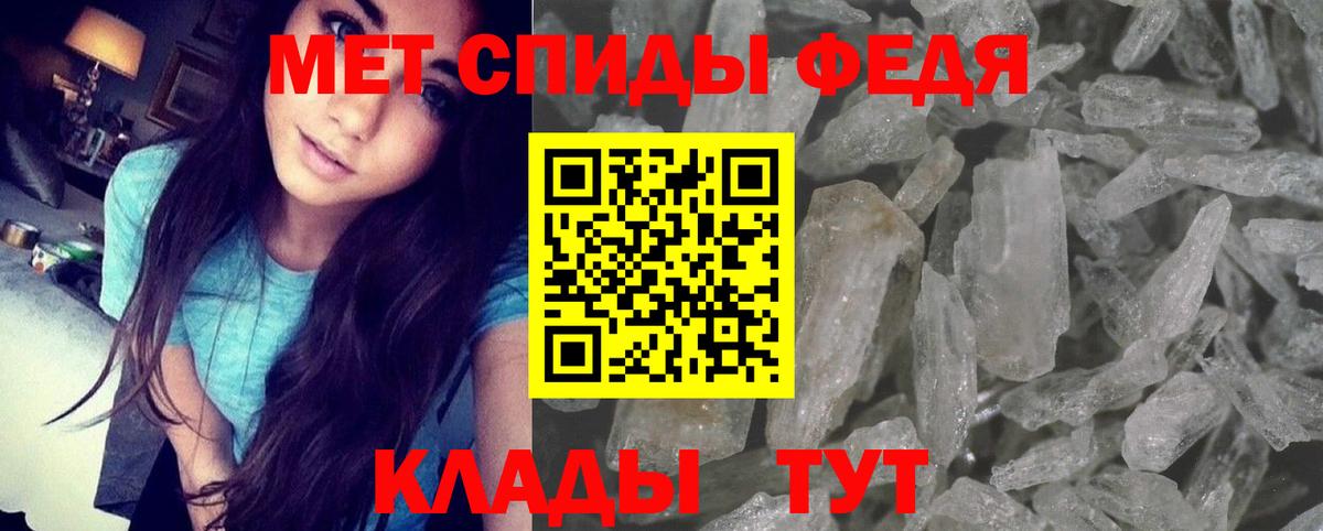 Amphetamine  Amphetamine VHQ  АМФЕТАМИН  Реж  Вход с VPN 