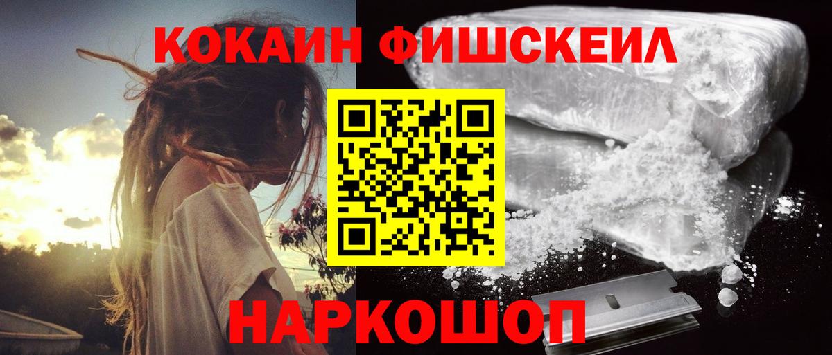 Cocaine 98% Реж