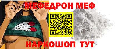 альфа пвп VHQ Пушкино
