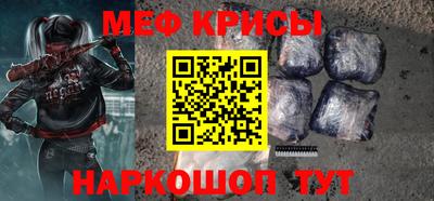 тгк Пугачёв