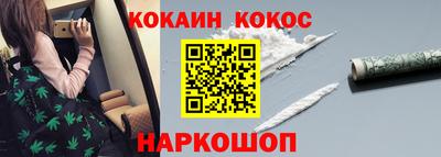 тгк Пугачёв