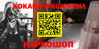тгк Пугачёв