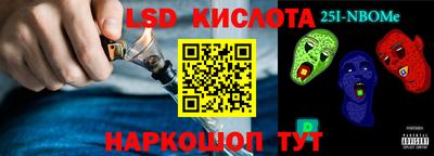 альфа пвп VHQ Пушкино