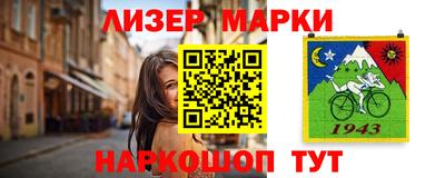 мет Рязань