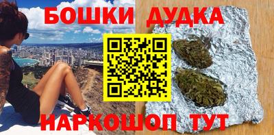 альфа пвп VHQ Пушкино