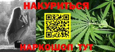 гидра Рузаевка