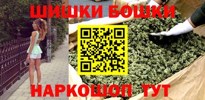 альфа пвп VHQ Пушкино