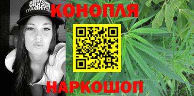 мет Рязань