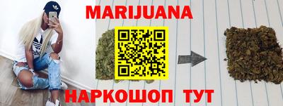 альфа пвп VHQ Пушкино