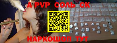 не бодяженный Рыбинск