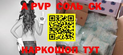 не бодяженный Рыбинск