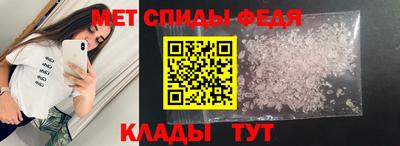 альфа пвп VHQ Пушкино