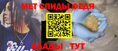 альфа пвп VHQ Пушкино
