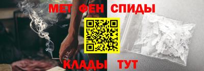 стафф Пыть-Ях