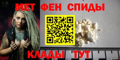 стафф Пыть-Ях