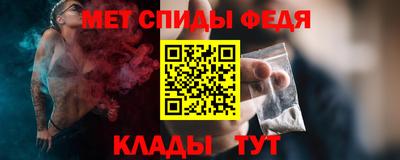 тгк Пугачёв