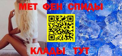 стафф Пыть-Ях
