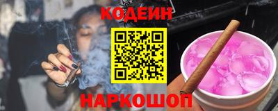 гидра Рузаевка