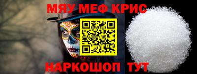 альфа пвп VHQ Пушкино