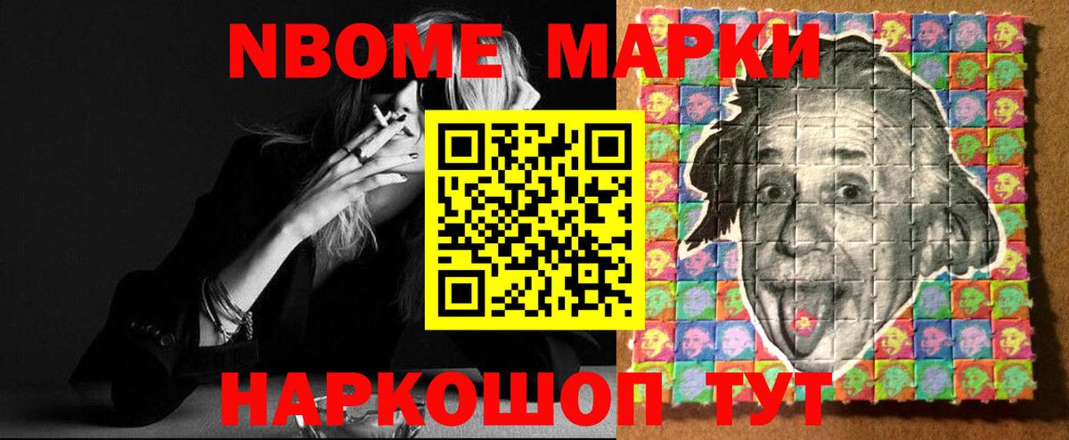 Реж  LSD-25 экстази кислота  Вход с VPN  LSD-25 экстази ecstasy 