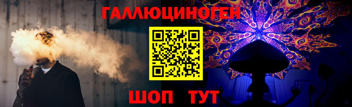 Псилоцибиновые грибы MAGIC MUSHROOMS  Вход с VPN  Псилоцибиновые грибы мухоморы  Реж 